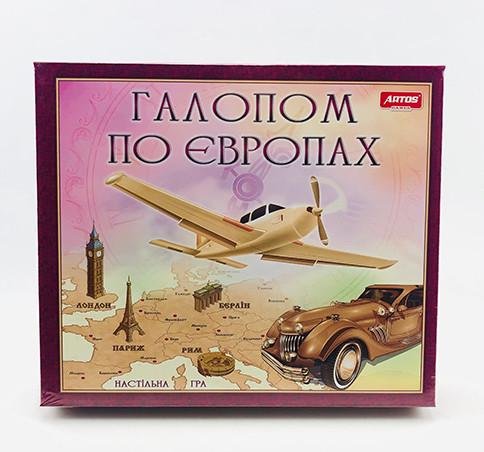 Настольная игра Галопом по Европе ЛЮКС 0840 (31154980)