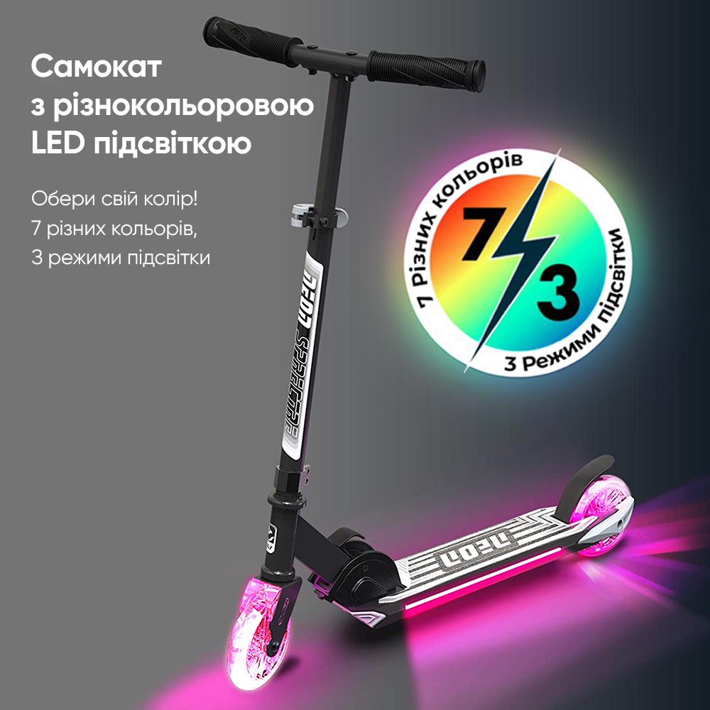 Самокат дитячий Neon Spectre з LED підсвічуванням коліс Чорний (NS06S2) - фото 16