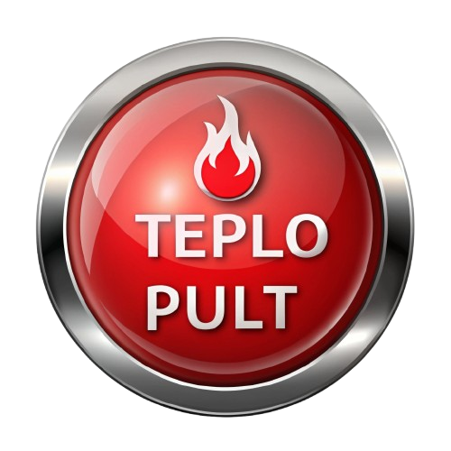 Теплопульт Теплопульт