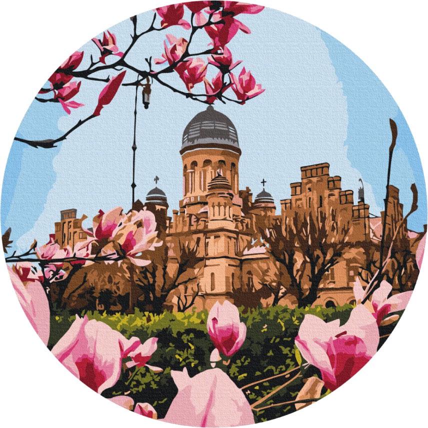 Картина по номерам KHO4768 Наслаждаясь пейзажем 40x40 см (27867)