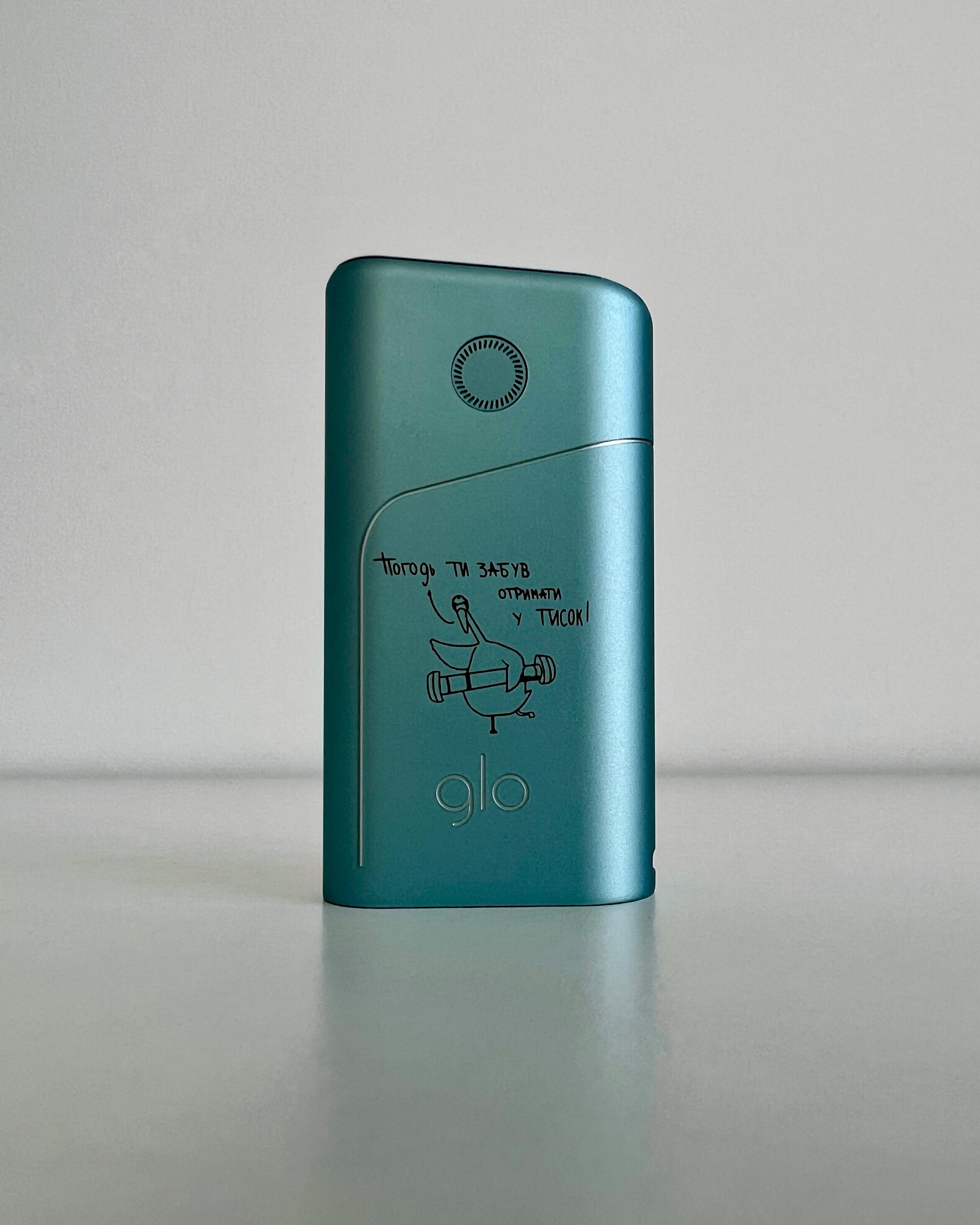 Система нагрева табака Glo Pro Гравировка Голубой (11G302)