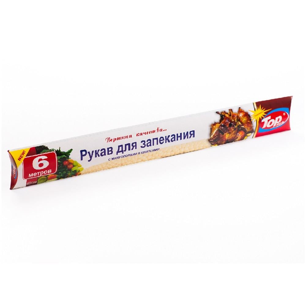Рукав для запекания Top Pack 40 см/6 м (TP1-103-3)