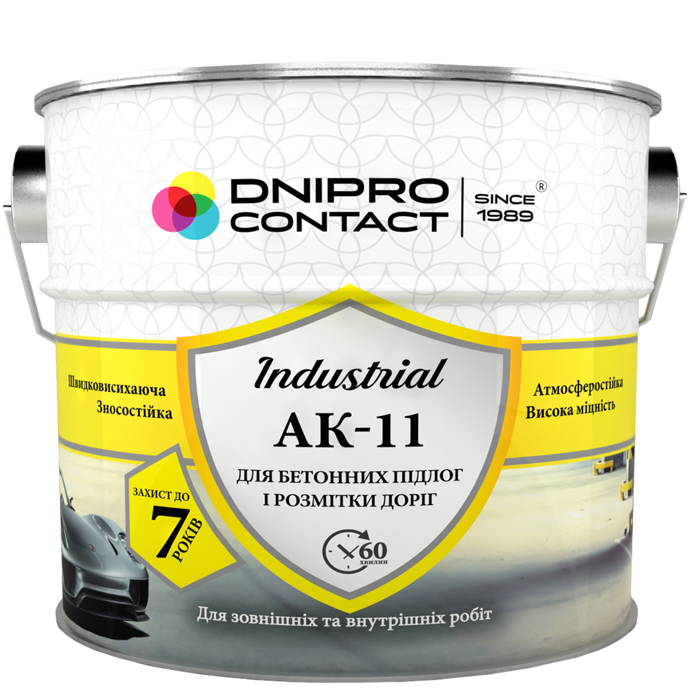 Емаль алкідна Дніпро-контакт АК-11 для бетонної підлоги та розмітки доріг 50 кг Сірий (2458649679)