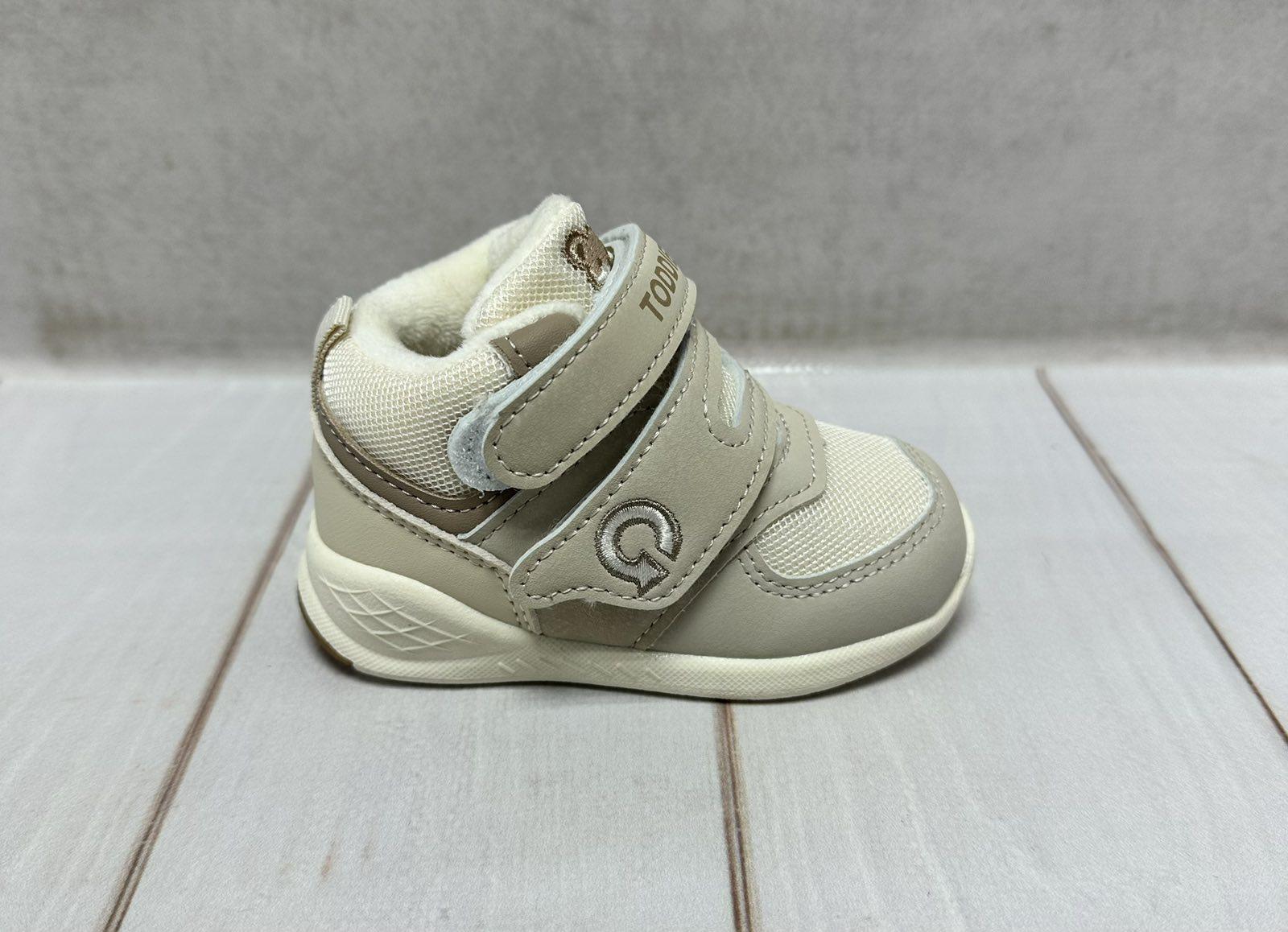 Кросівки-хайтопи дитячі Jong Golf р. 2113.5 см Бежевий Кросівки-хайтопи дитячі Jong Golf р. 2113.5 см Бежевий