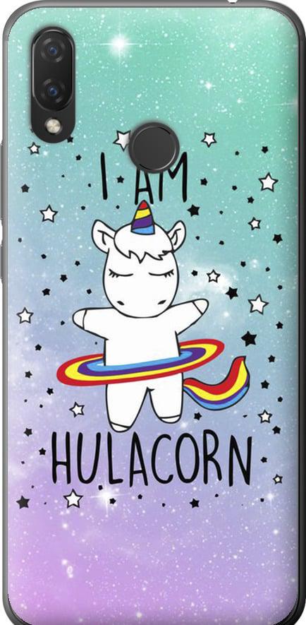 Чехол на Huawei P Smart Plus I'm hulacorn (3976t-1555-42517)