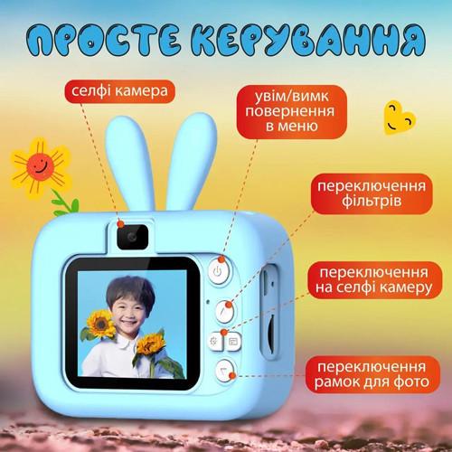 Фотоаппарат детский Premium X900 Rabbit KidsPix Adventure (2074010225) - фото 4