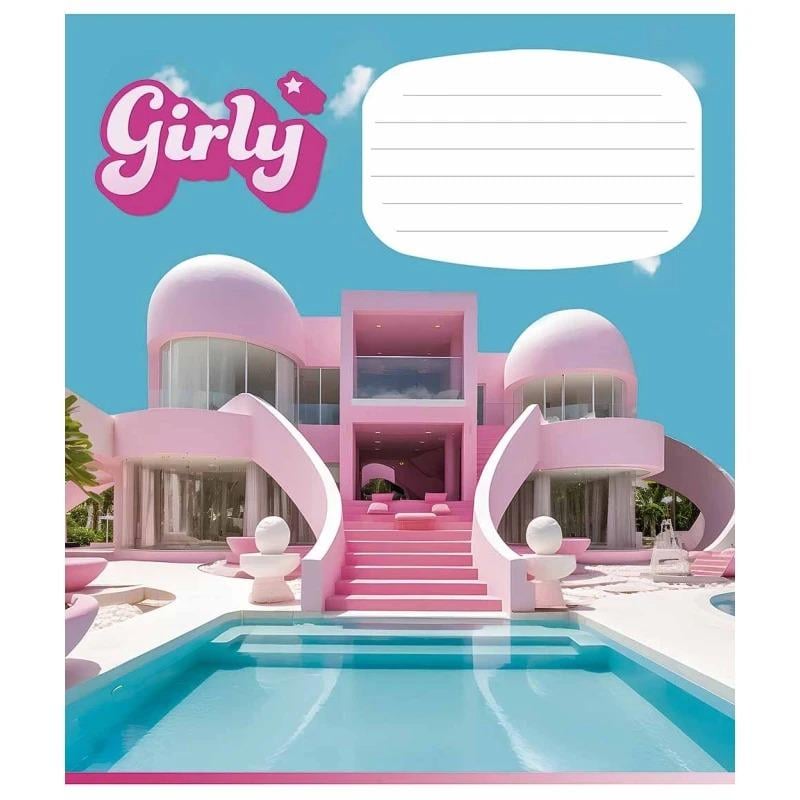 Школьная тетрадь в линейку Школярик 12 листов Разноцветный (NB-286-Z-330)