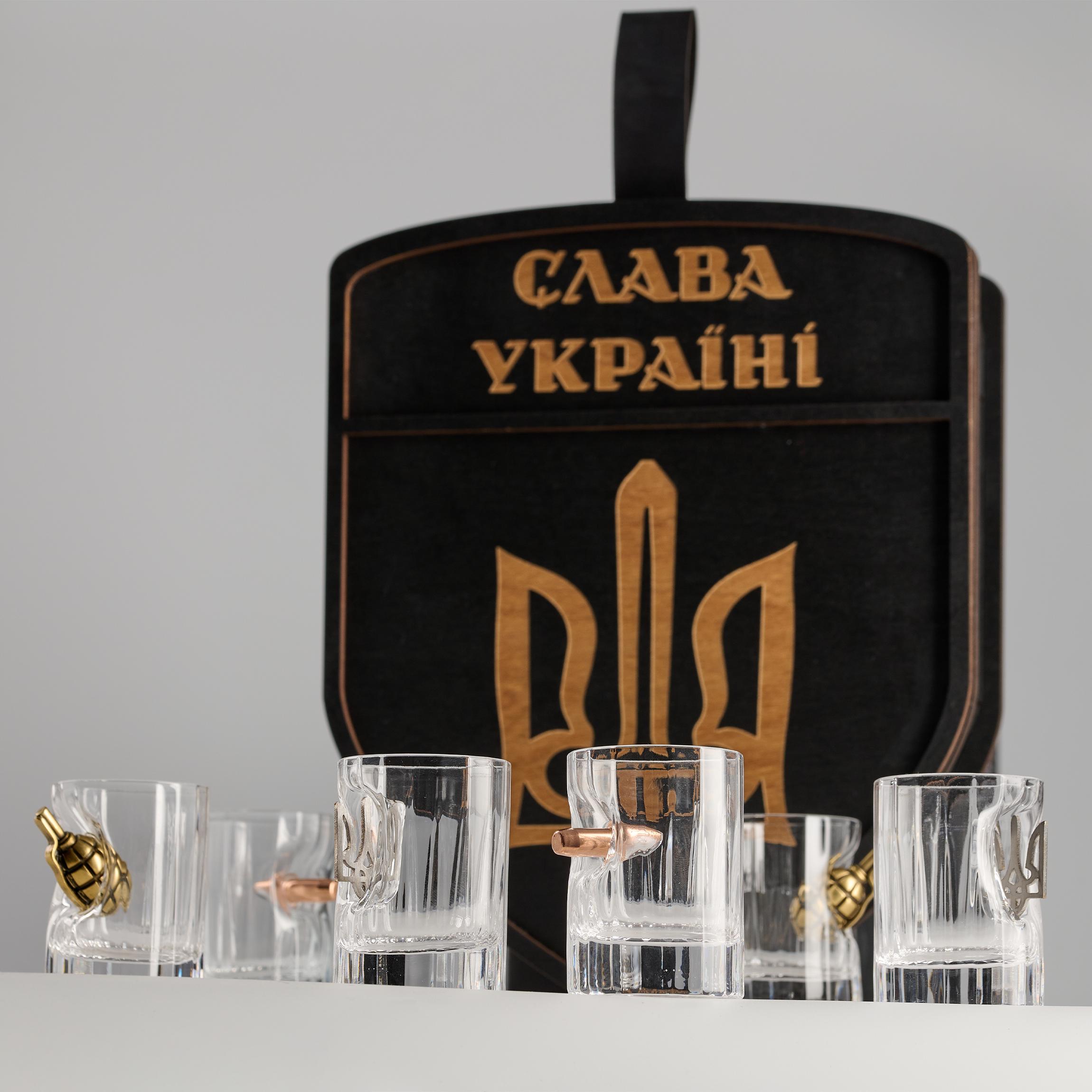 Подарочный набор Шеврон хрустальные рюмки МИХ с гравировкой (30843096)