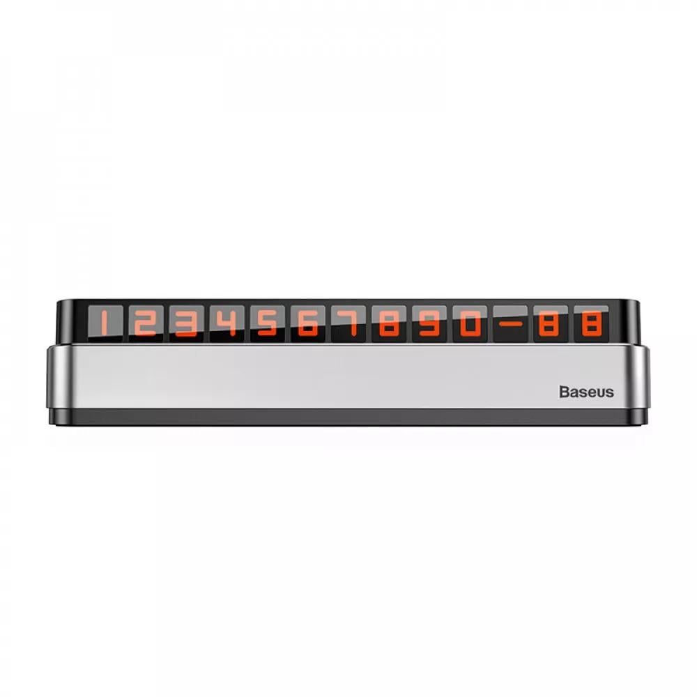 Номерний знак паркування Baseus ACNUM-B0S Moonlight Box Series Сріблястий (BOS-79636)