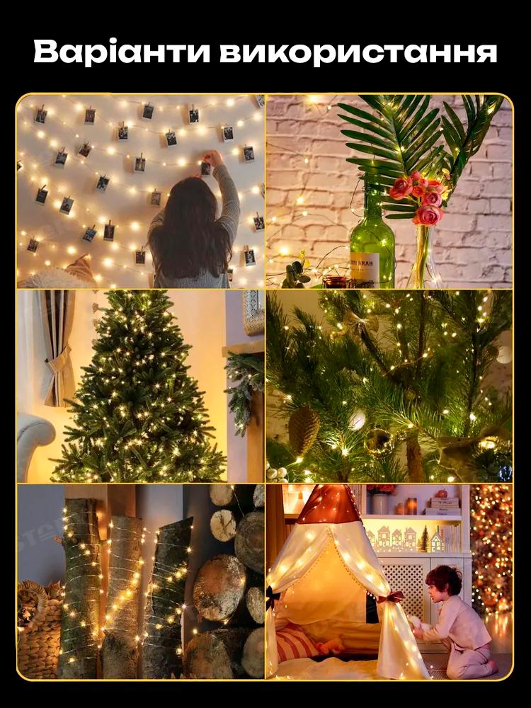 Гирлянда-нить BRS Роса 100LED на батарейках АА 10 м Gold (22870959) - фото 5
