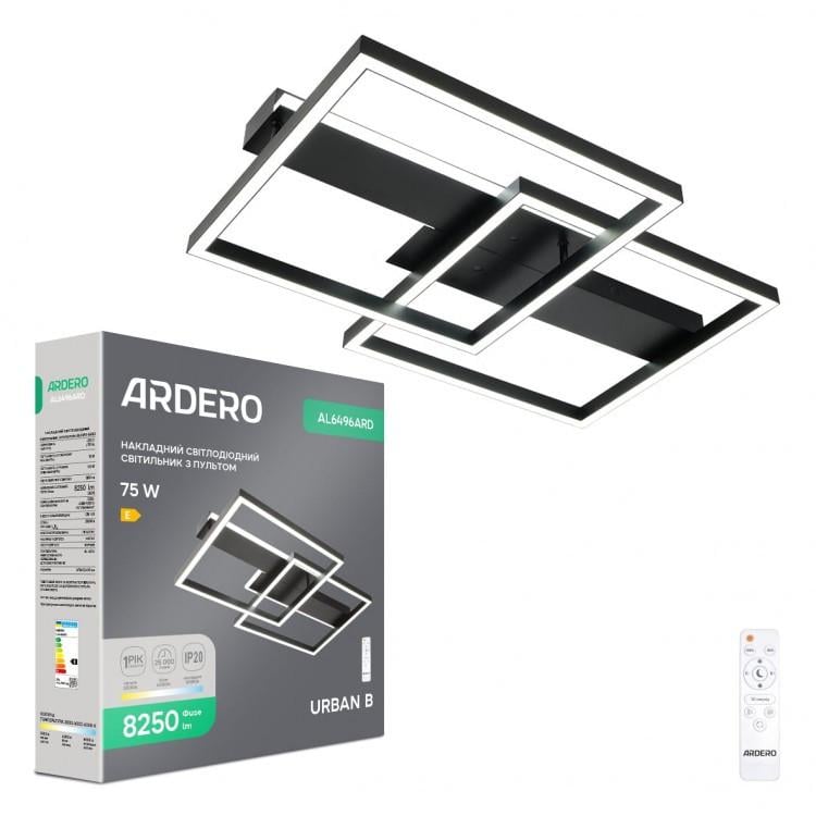 Светодиодный светильник ARDERO AL6496ARD URBAN B 75 Вт Черный