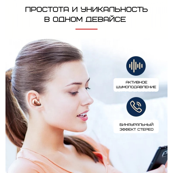 Беспроводные bluetooth наушники вкладыши со встроенным чипом Langxun Розовый/Золотой - фото 2