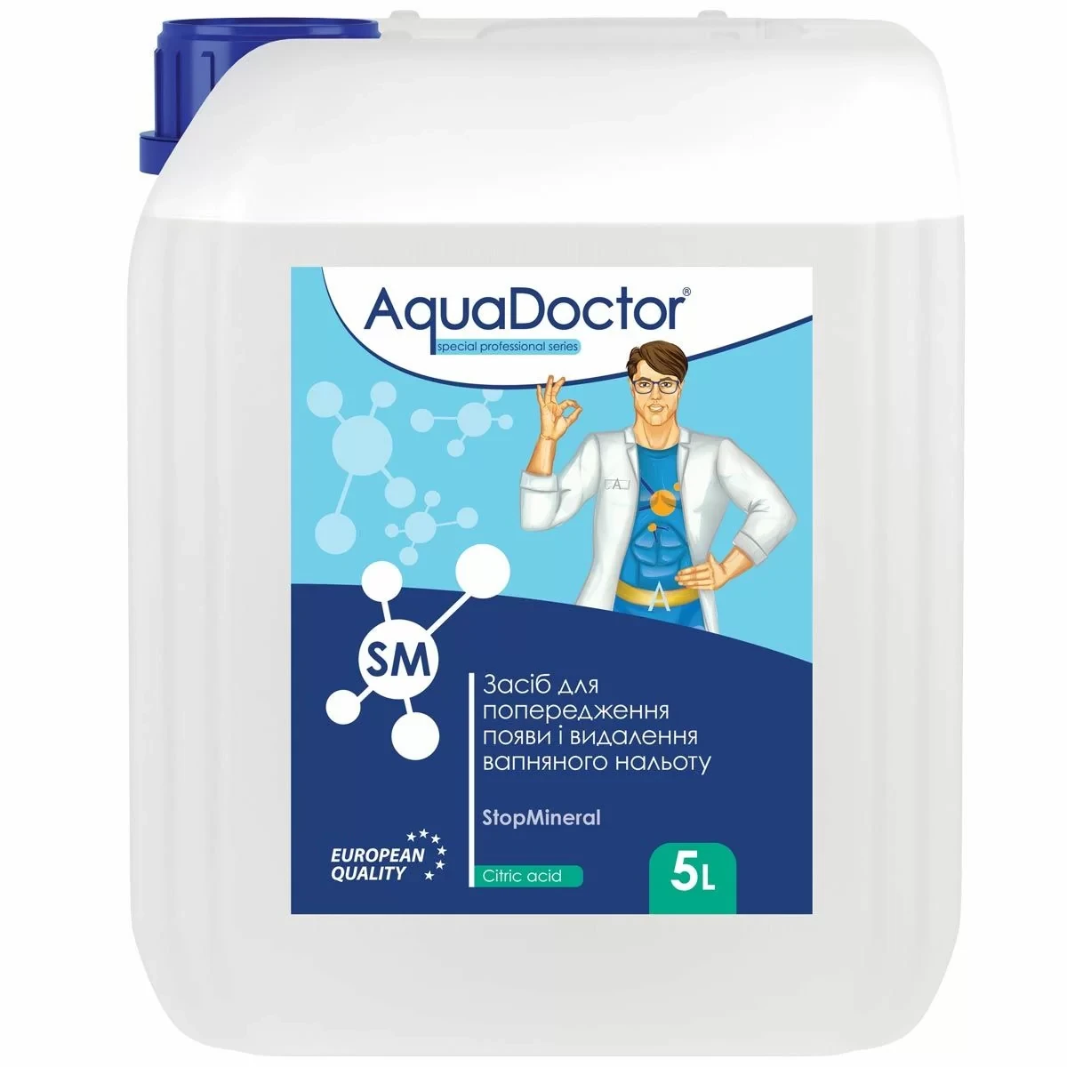 Засіб для басейну для зниження жорсткості AquaDoctor SM StopMineral 5 л - фото 1