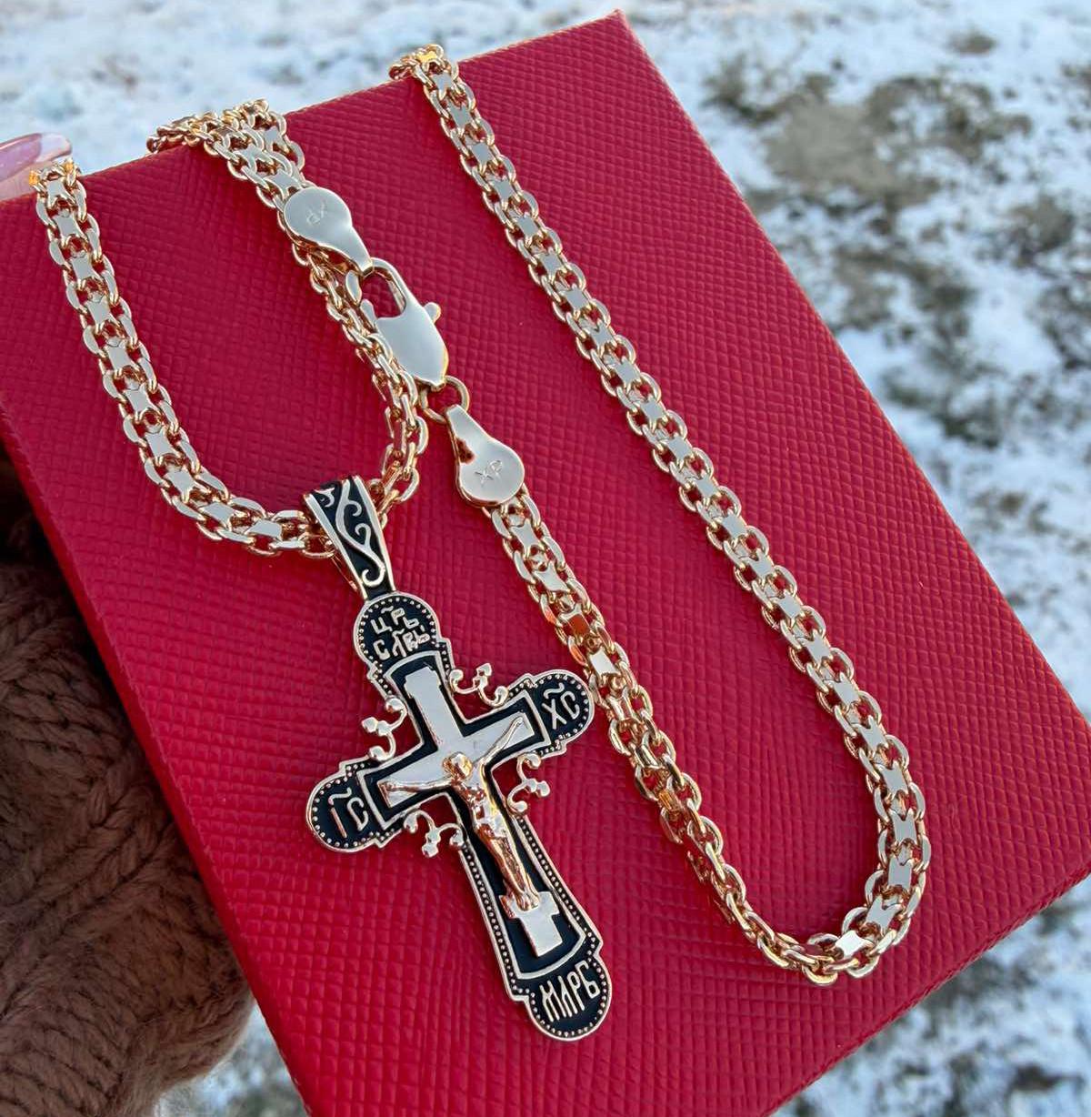 Набор украшений Xuping цепочка плетение бисмарк 45/50/60 см 4 мм/крестик Православный 4,5х2,3 см 18к 585п Золотой (82-059-01)