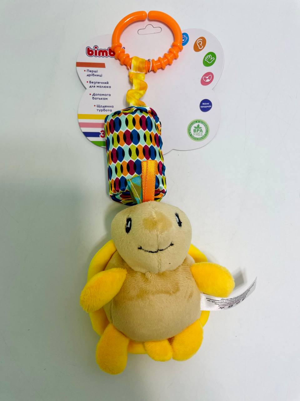 Погремушка C 51206 500 Bimbo мелодия ветра в пакете Погремушка C 51206 500 Bimbo мелодия ветра в пакете