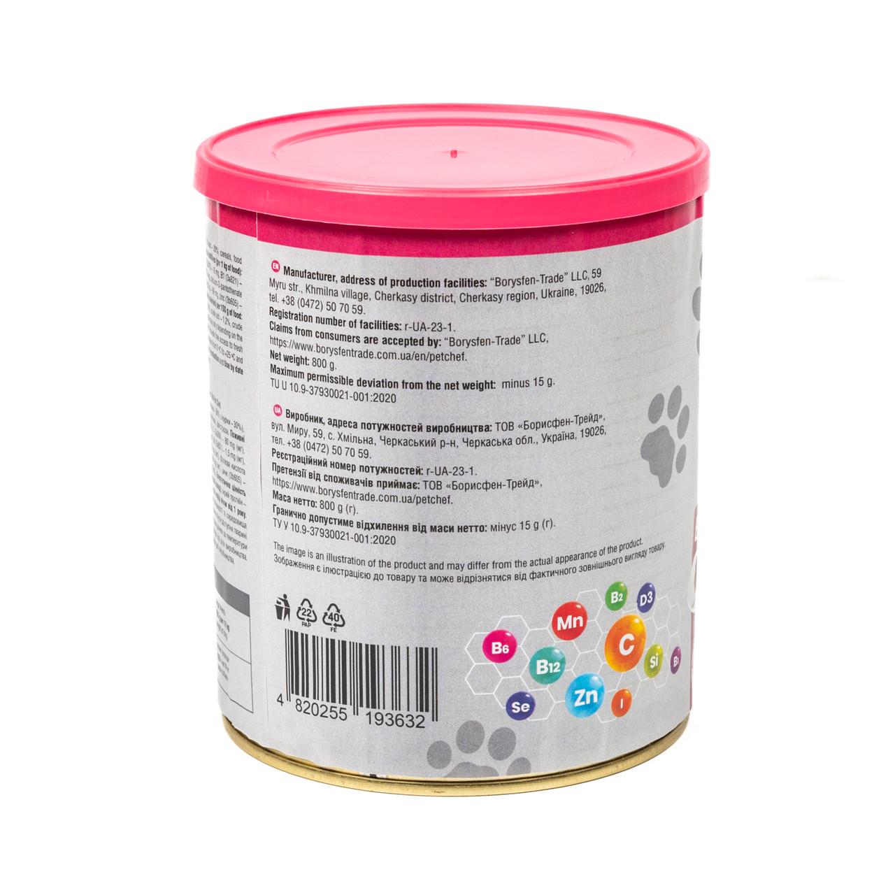 Корм влажный для взрослых собак Pet Chef кусочки в желе с говядиной 800 г - фото 5 Корм влажный для взрослых собак Pet Chef кусочки в желе с говядиной 800 г - фото 5