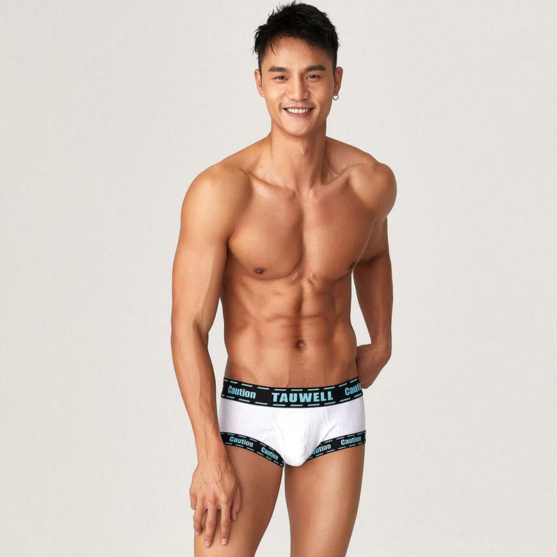 Нижнее белье Tauwell L Белый (7621)