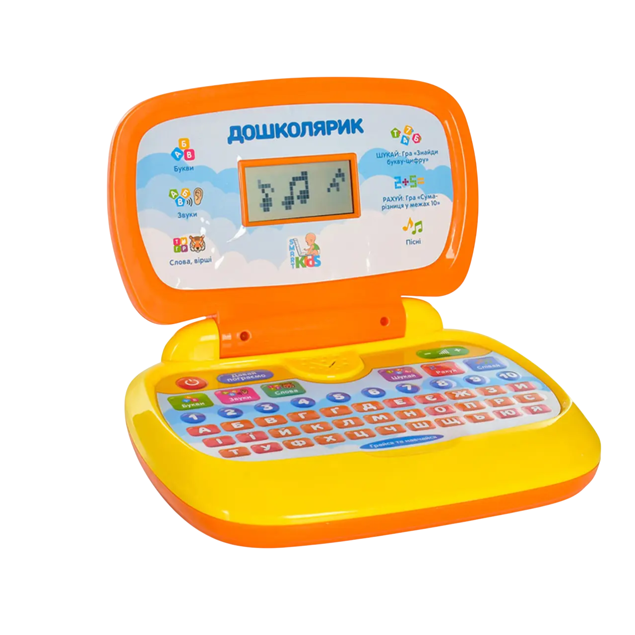 Ноутбук детский обучающий Limo Toy SK0022 на украинском языке 8 режимов Желтый (SK0022)