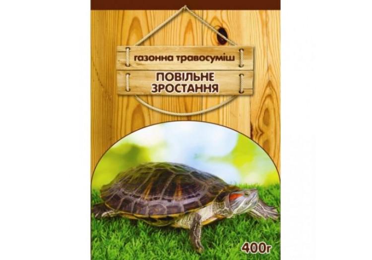 Газонна трава Сімейний Сад Повільне зростання 400 г