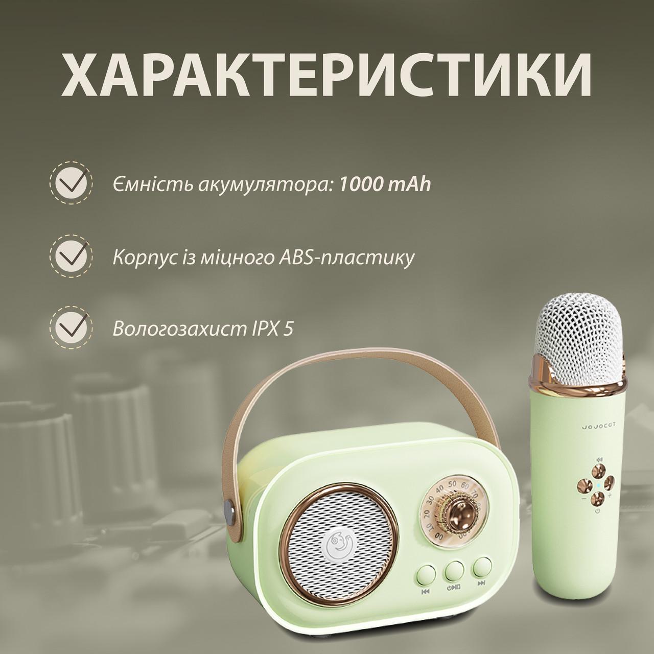 Портативна колонка Bluetooth з мікрофоном і вологозахистом TF card Зелений (C20GR) - фото 4