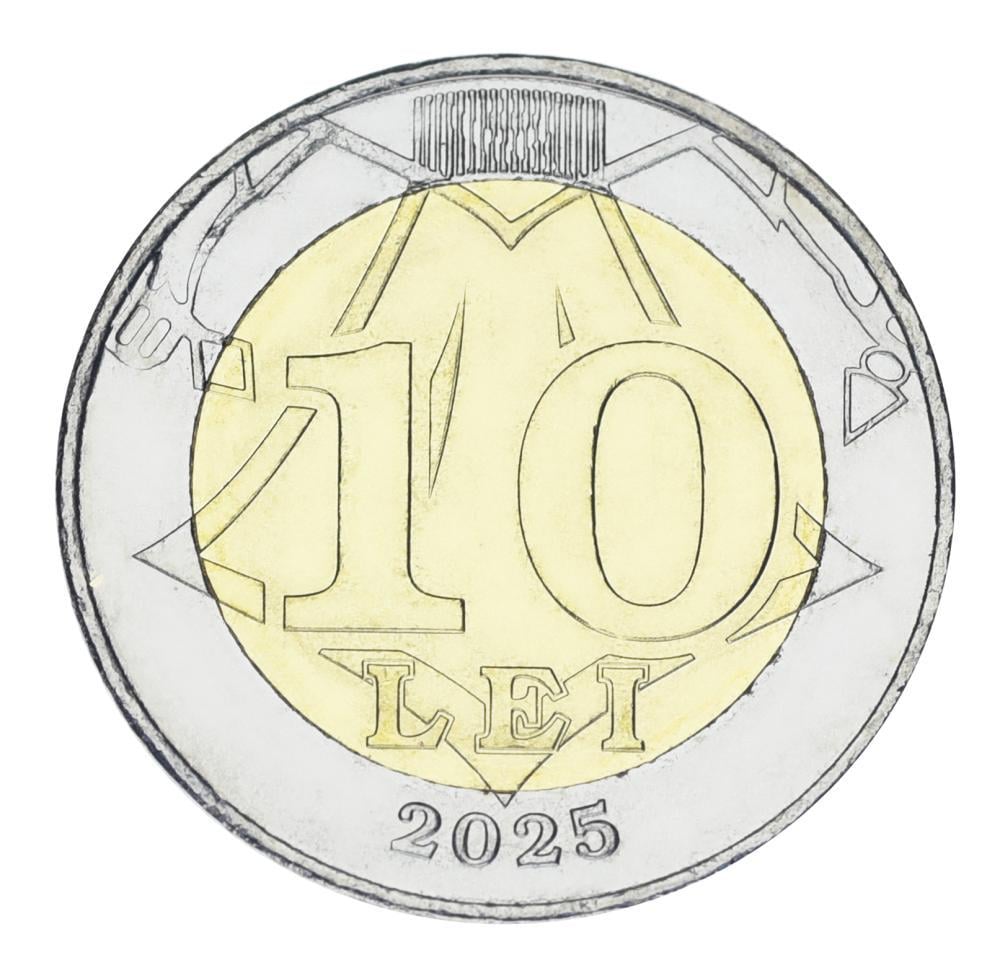 Коллекционная монета Молдова 10 лей 2025 биметалл UNC (М23733)