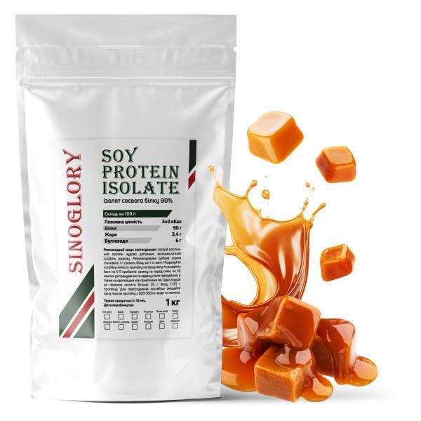 Изолят соевого протеина Sinoglory 90% в порошке Карамель на 30 порций 1 кг (21-125-soy-k1) - фото 1 Изолят соевого протеина Sinoglory 90% в порошке Карамель на 30 порций 1 кг (21-125-soy-k1) - фото 1