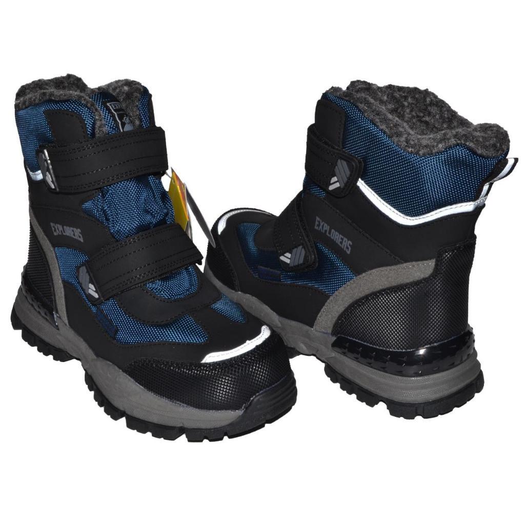 Черевики зимові С-Т96-60-В р. 34 21,7 см Dark Blue (102-9660-02) - фото 2 Черевики зимові С-Т96-60-В р. 34 21,7 см Dark Blue (102-9660-02) - фото 2