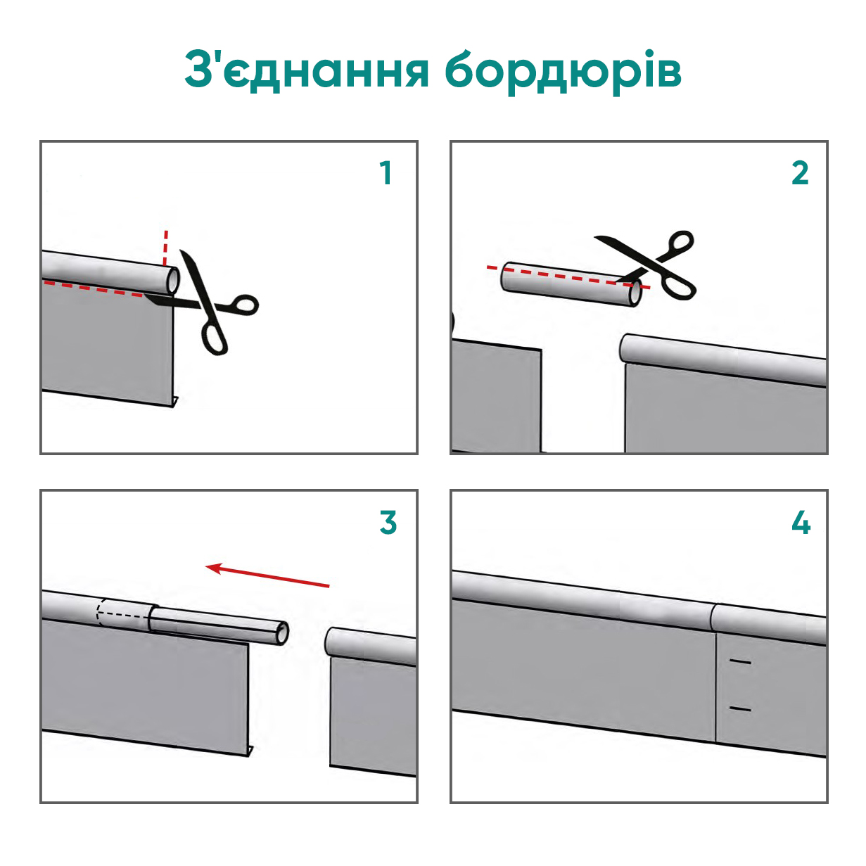 Бордюр садовый пластиковый Country Standard 6 м Коричневый - фото 3