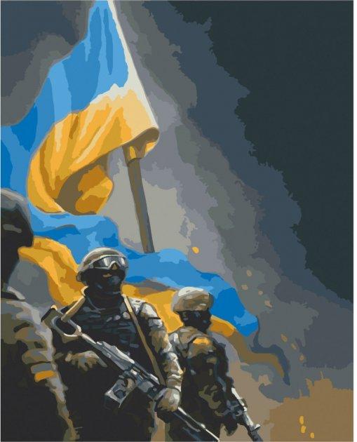 Картина по номерам ART CRAFT Украинские Воины 40х50 см
