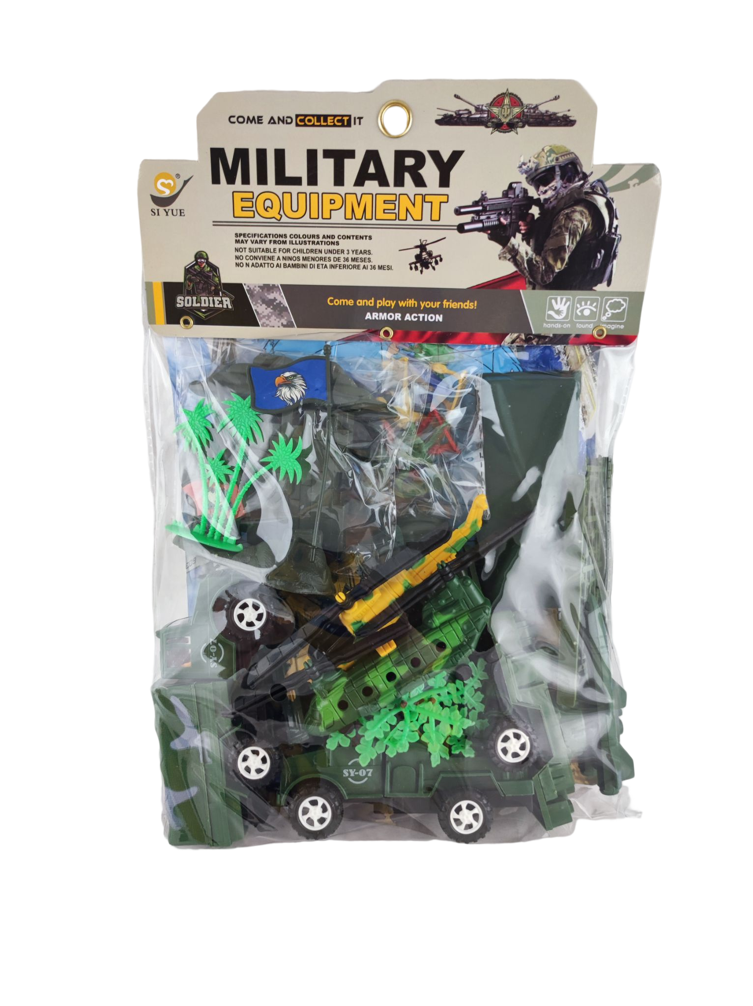 Набор фигурок военный SI YUE (131467)