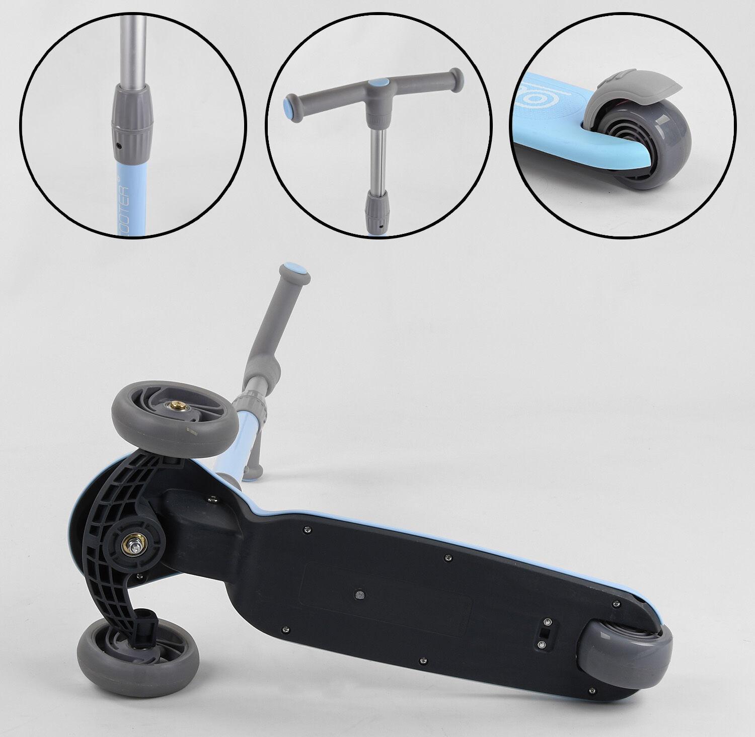 Самокат Best Scooter D-0885 Голубой - фото 3