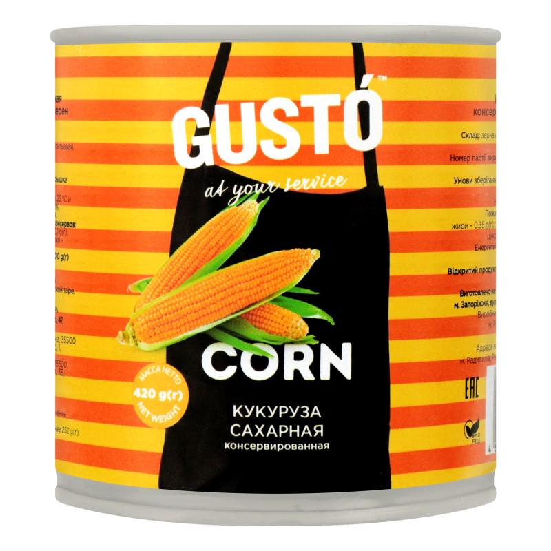 Кукурудза цукрова консервована Gusto 420 г