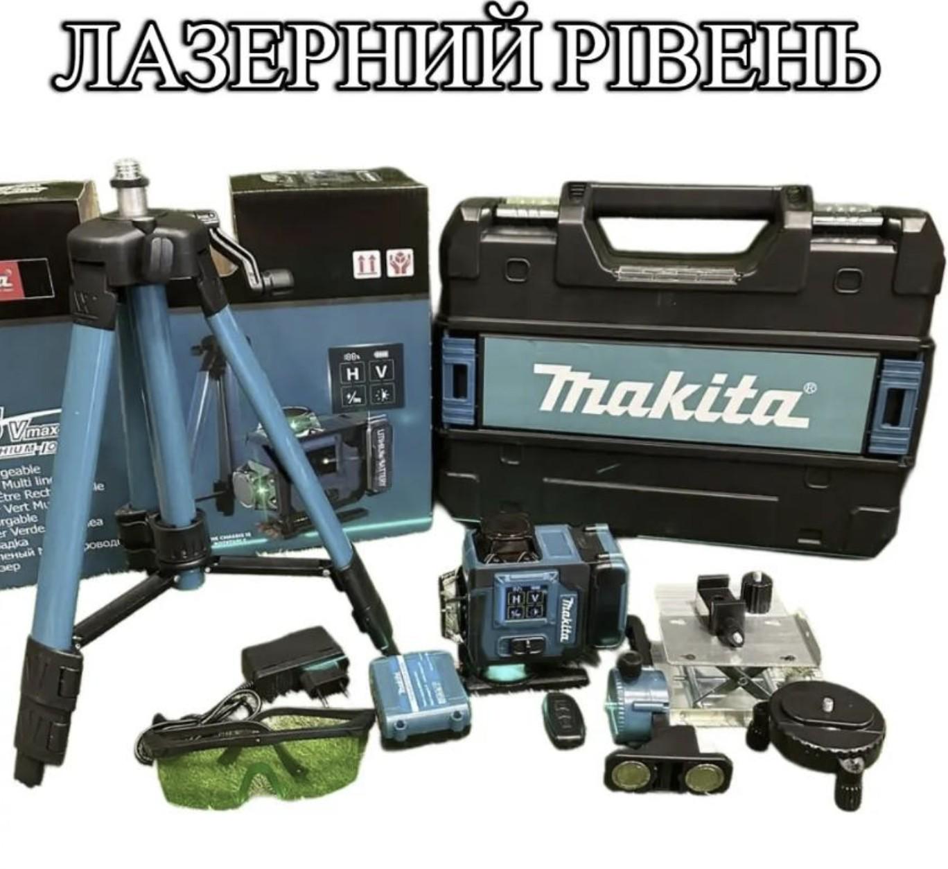 Лазерный нивелир аккумуляторный SK900GDZ 48 В 5 Ач 3D/4D со штативом (739301SK900) - фото 2