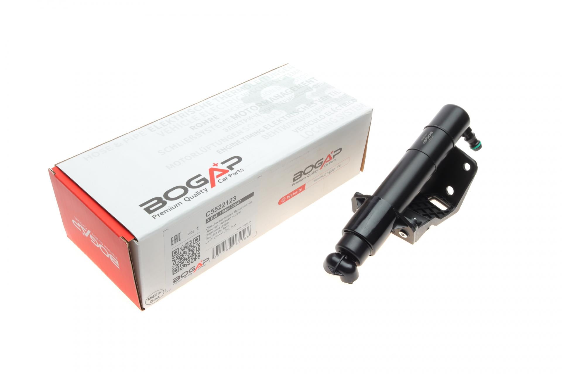 Форсунка омывателя фары BOGAP Mercedes M-class W164 05-11 R (C5522123)