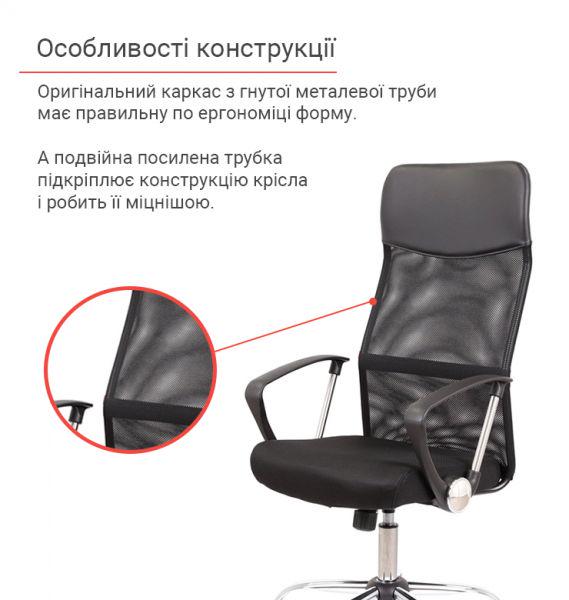 Кресло офисное АКЛАС Гилмор СН TILT Черный (1611335) - фото 10