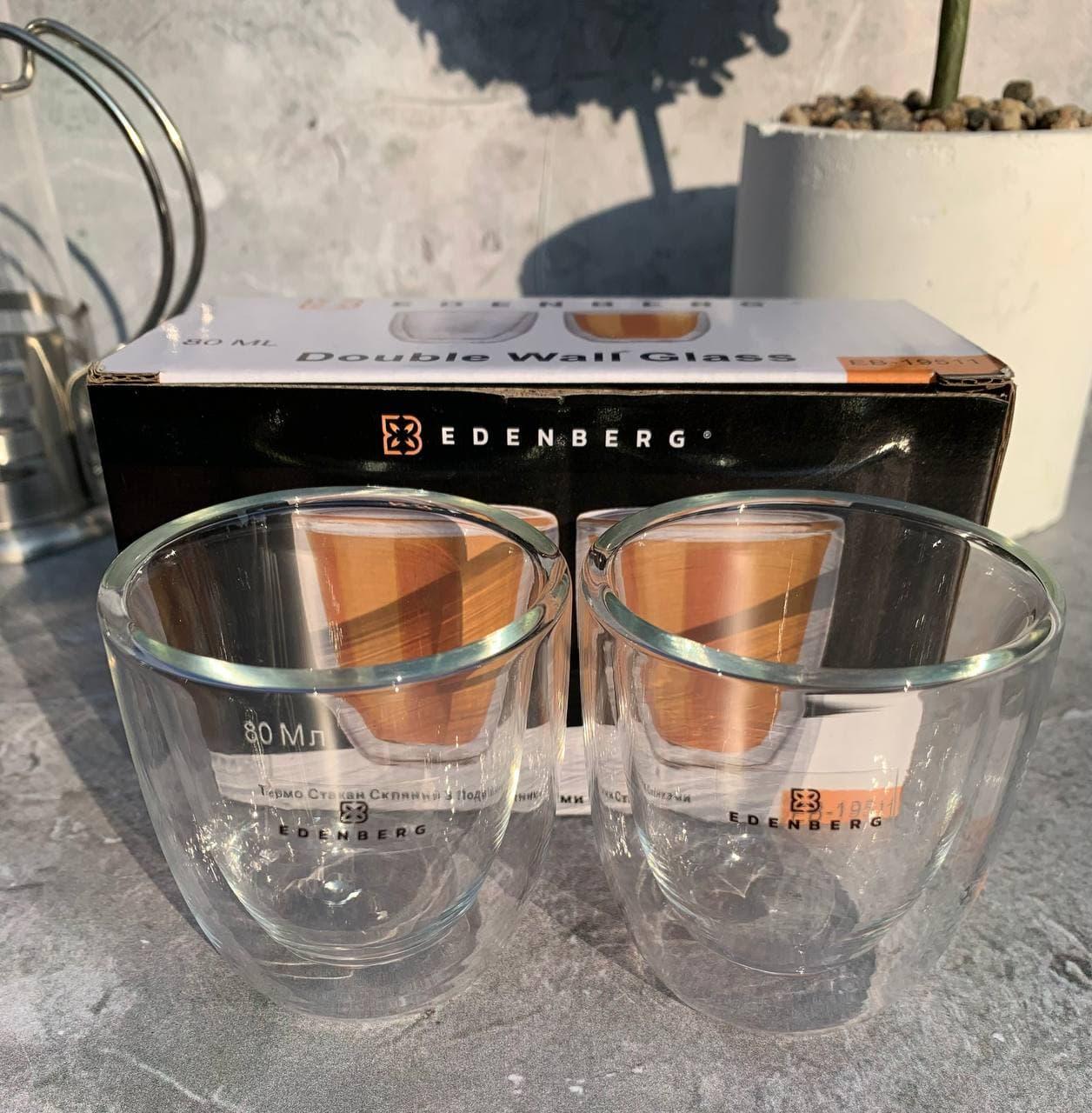 Набір склянок Edenberg із подвійними стінками 2 шт. 80 мл (EB-19511) - фото 5