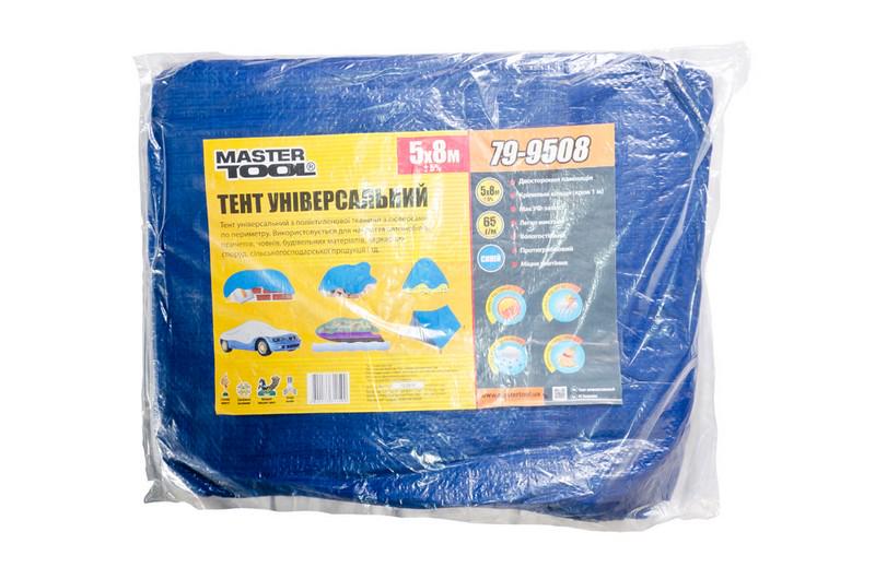 Тент Mastertool 5х8 м 65 г/м² Blue (79-9508) - фото 2