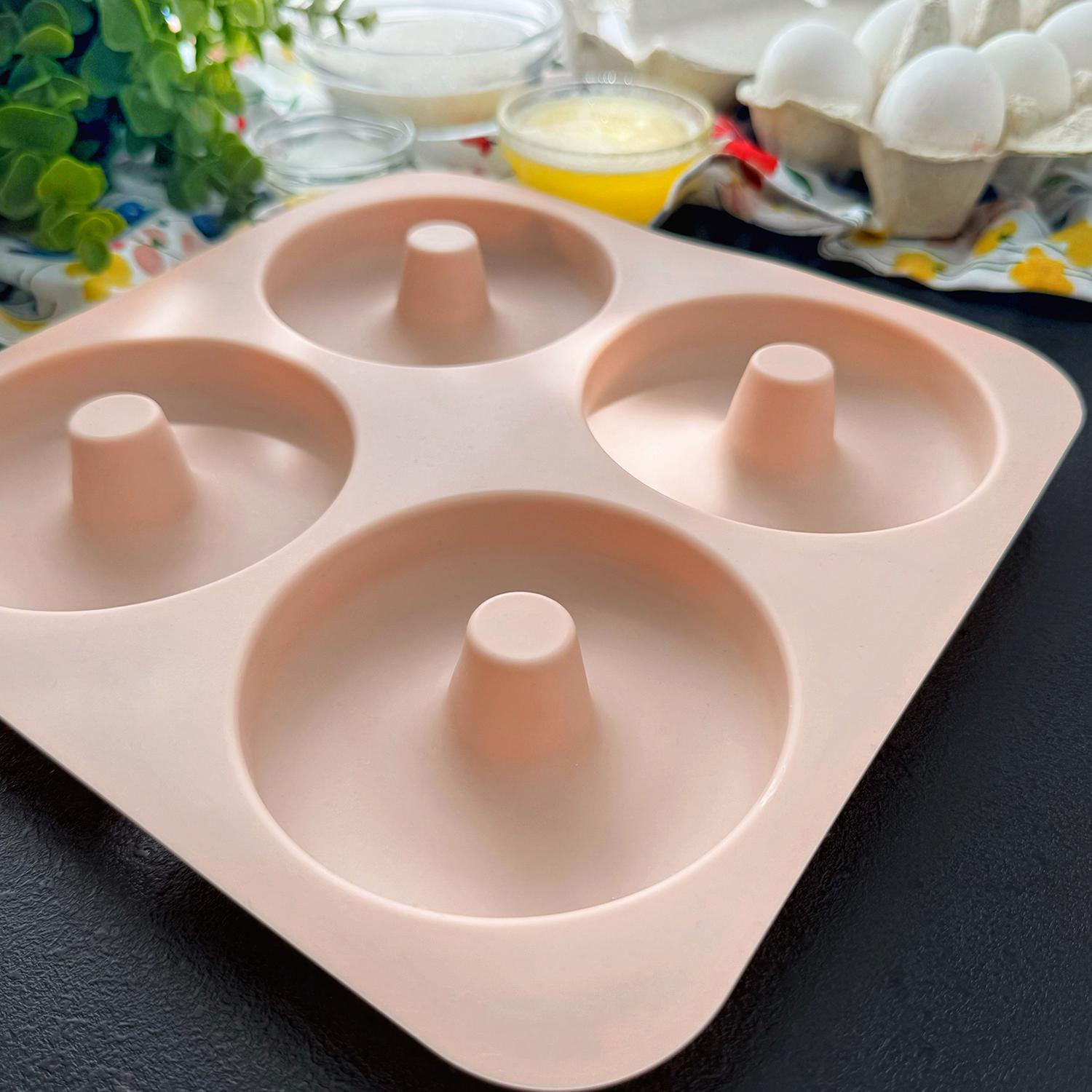 Форма для выпечки на 4 ячейки 23,5х23,5х2 см Бежевый (86250) - фото 3 Форма для выпечки на 4 ячейки 23,5х23,5х2 см Бежевый (86250) - фото 3