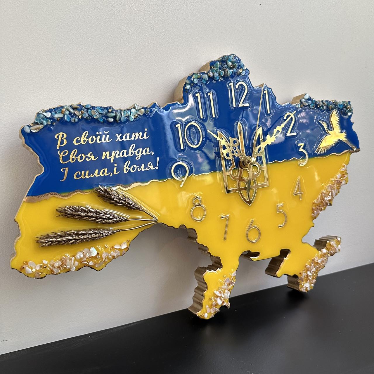 Часы настенные из эпоксидной смолы Карта Украины 150х100 см