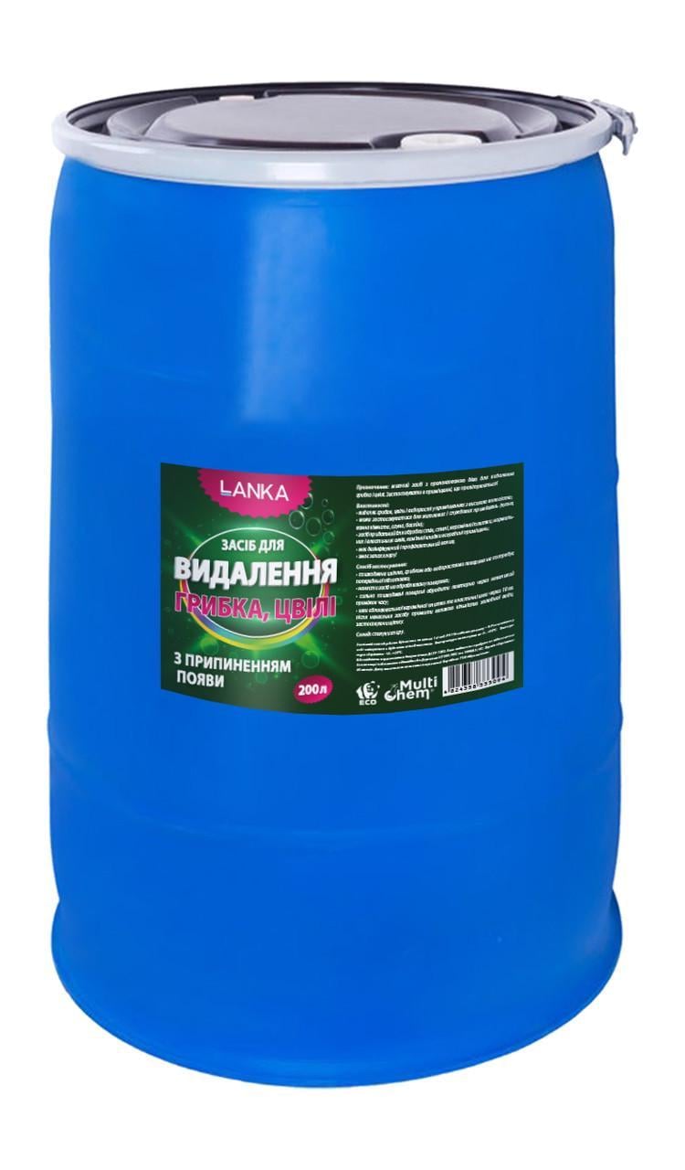 Средство моющее для удаления грибка и плесени LANKA 200 л (23919401)