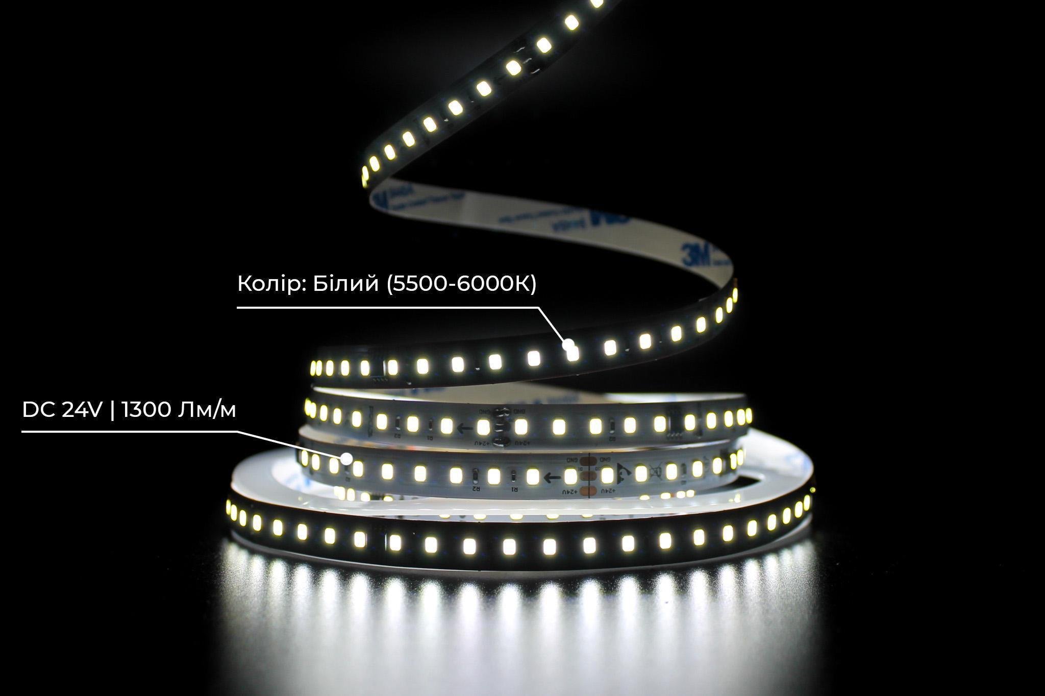 Светодиодная лента Prolum RUN 2835/120 IP20 Series-SMART 24V Белый (28522812) - фото 4 Светодиодная лента Prolum RUN 2835/120 IP20 Series-SMART 24V Белый (28522812) - фото 4