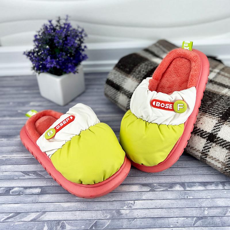 Домашние тапочки SANLINE Домашние тапочки SANLINE