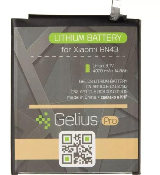 Аккумулятор Gelius Pro Xiaomi Redmi Note 4X Bn43 4000 mAh