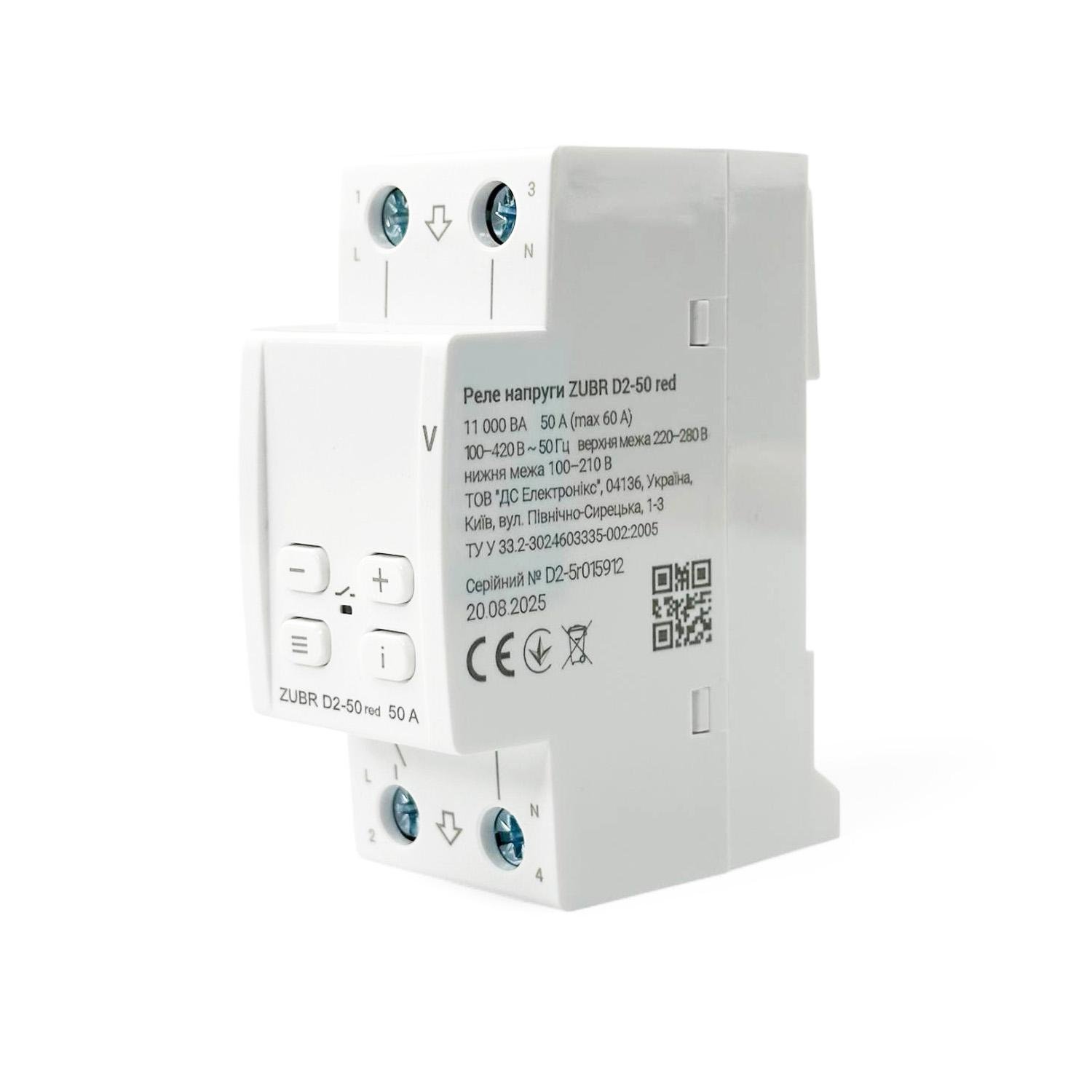 Реле напруги ZUBR D2-50 Red - фото 5 Реле напруги ZUBR D2-50 Red - фото 5