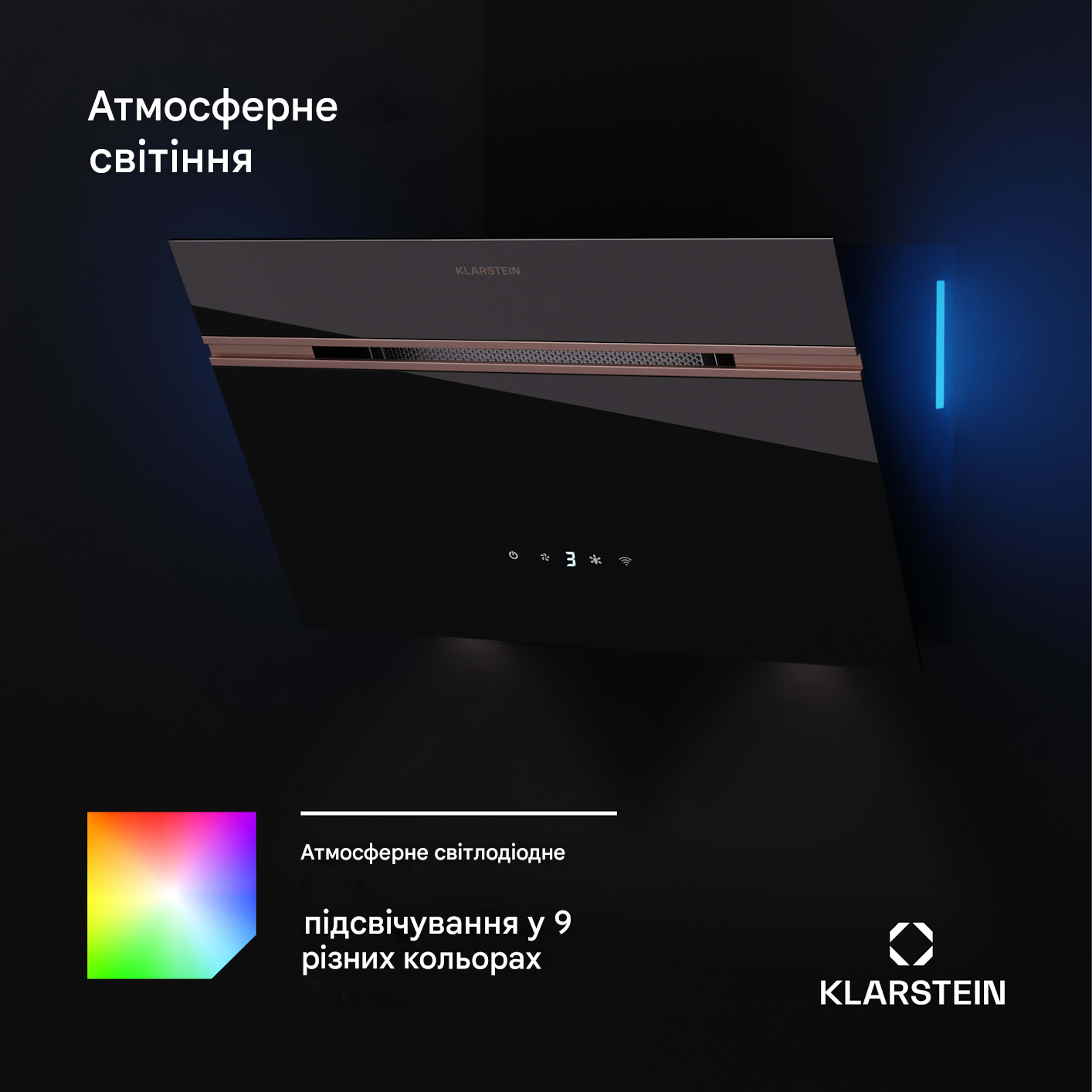 Витяжка кухонна KLARSTEIN Alina 3.0 60 см 600 м2/год (10045347) - фото 8