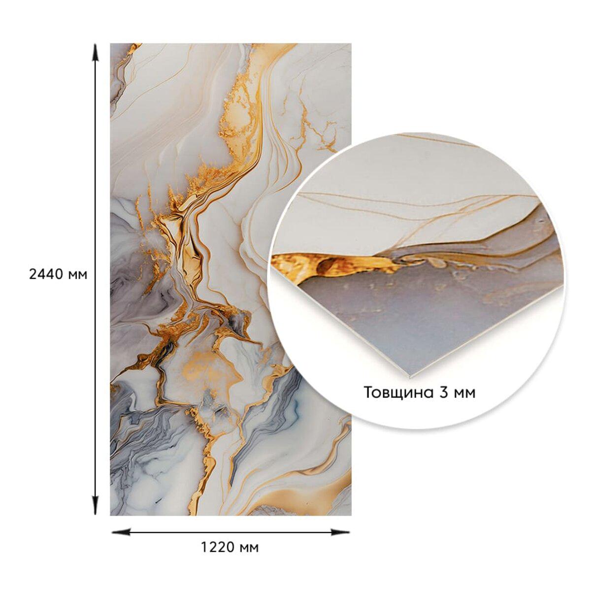 Декоративная плита ПВХ 1,22мх2,44мх3 мм SW-00002594 (991944564) - фото 4