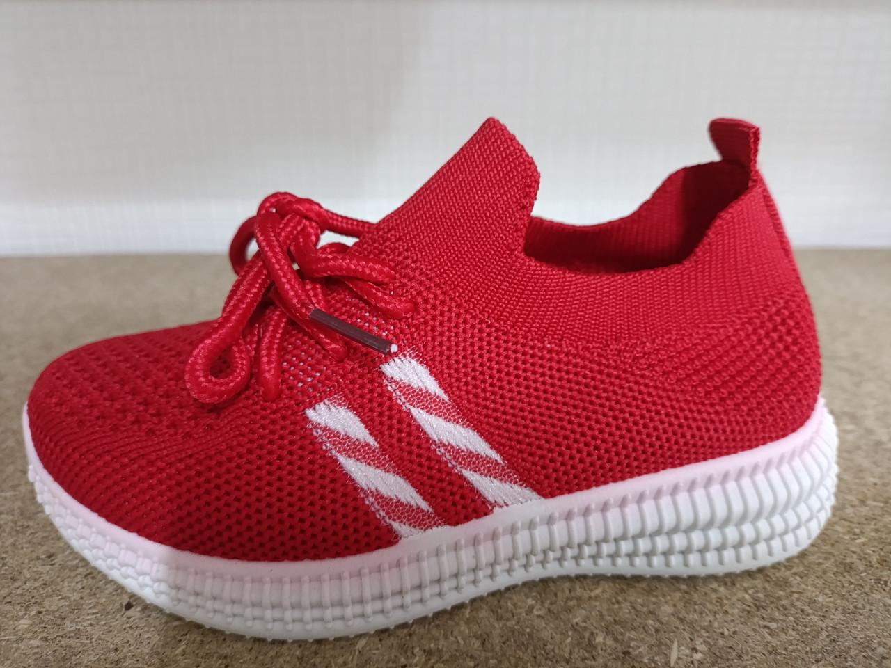 Кроссовки для девочки р. 27 (2786457125)