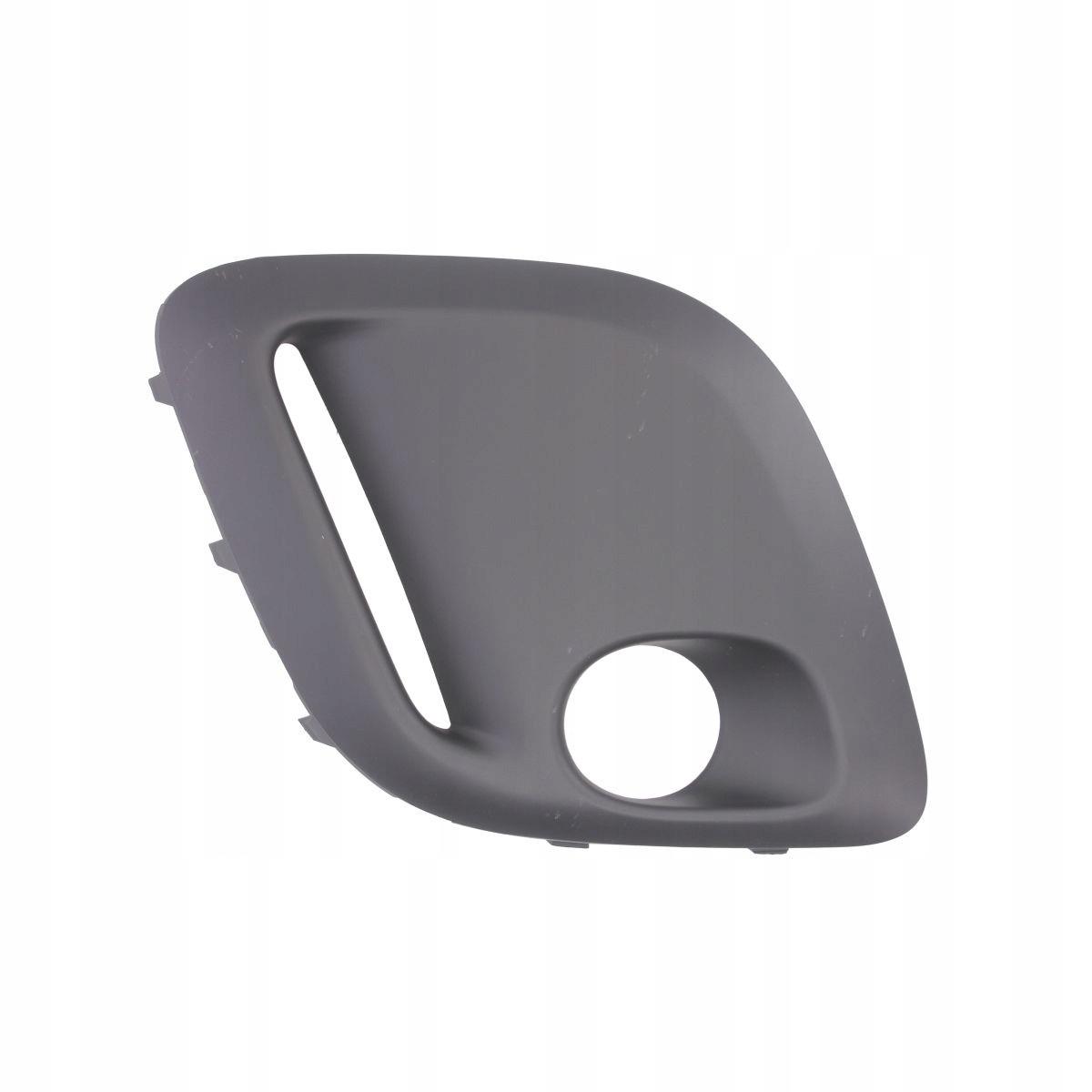 Решетка бампера AVTM Citroen C1/Peugeot 107 12-14 правая с отверстиями противотуманок (1607982980 182045912) Решетка бампера AVTM Citroen C1/Peugeot 107 12-14 правая с отверстиями противотуманок (1607982980 182045912)