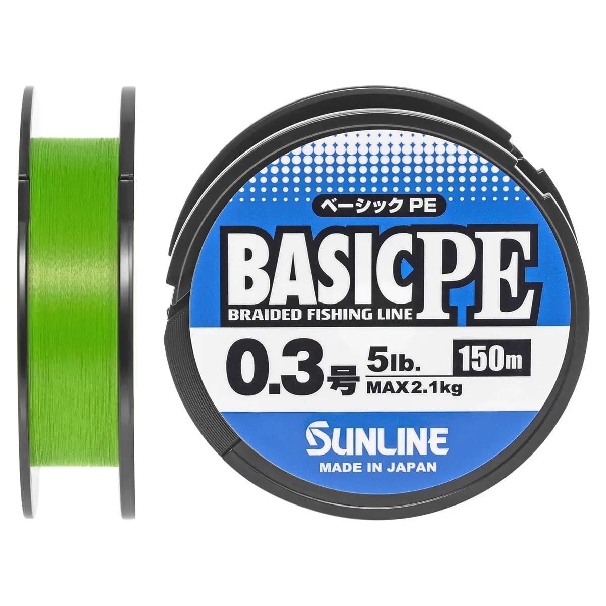 Шнур Sunline Basic PE #0,3/0,094 мм 5lb/2,1 кг 150 м Салатовый (3069994543)