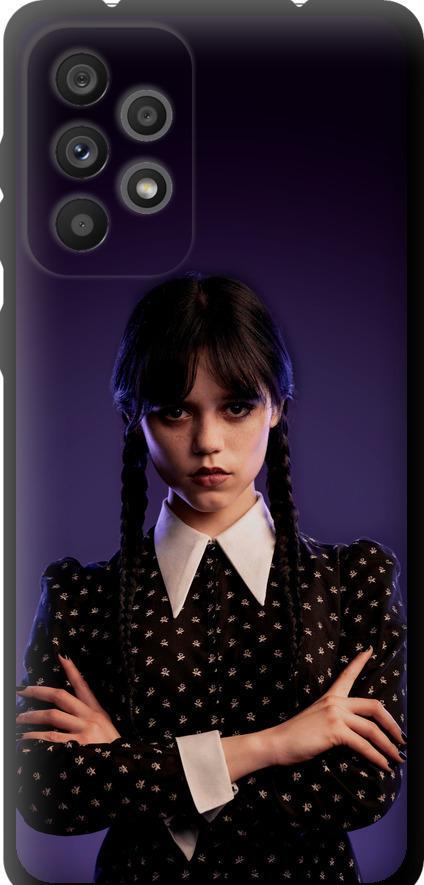 Чехол на Samsung Galaxy A73 A736B Wednesday v3 (5517b-2586-42517)